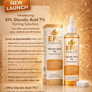 EFL officially enters skincare